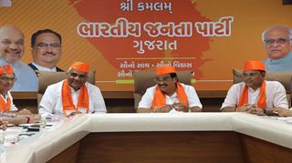 Gujarat : ગુજરાત BJPમાં થઈ શકે છે મોટા ફેરફારો! સંગઠનના અનેક નેતાઓના પાસે લેવાશે રાજીનામાં