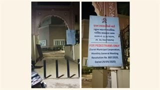 સુરત: દેવડી મુબારકને ચાર ગલી ફાળવવાનો મામલો આખરે હાઇકોર્ટમાં જઈને જ જંપશે?