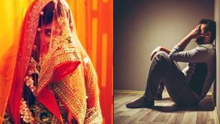 ‘લૂંટેરી દુલ્હન’ પાનના ગલ્લાવાળાને 2.50 લાખનો ‘ચૂનો’ ચોપડી ગઈ! નામ-સરનામા તો છોડો, આખો ધર્મ જ બ