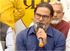 પ્રશાંત કિશોરે રાજનીતિ છોડવા અંગે કરી દીધી સ્પષ્ટતા! કહ્યું - 'હારની સંપૂર્ણ જવાબદારી લઉં છું. 