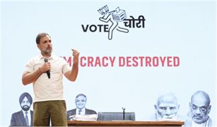 વોટ ચોરી મુદ્દે રાહુલ ગાંધીનો નવો ઘટસ્ફોટ, કહ્યું - 'જવાબ આપો નહીં તો બંધારણની હત્યા કરનારા....