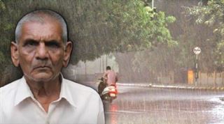 ગુજરાતમાં ફરી વરસાદની એન્ટ્રી..' અંબાલાલએ કરી ભારે પવન સાથે વરસાદની આગાહી..'આ તારીખ થી સર્જાશે 