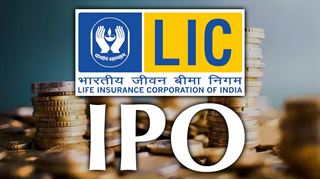 LIC IPO ની સાઈઝ શા માટે ઘટાડવામાં આવી? પોલીસી ધારકોને પ્રતિ શેર કેટલા રૂપિયાનો ફાયદો થશે?