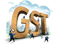 GST માળખાના આ મોટા ફેરફારથી લોકોની દિવાળી સુધરશે કે કેમ? જાહેર જનતાને શું ફાયદો? જાણો વિગતો.