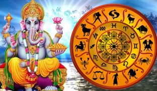 300 વર્ષ બાદ ગણેશ ચતુર્થી પર બનશે અદભુત સંયોગ, આ રાશિના લોકો પર વરસશે બાપ્પાની કૃપા, બનશે ધનવાન