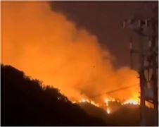 જાપાનના ગીચ રહેણાંક વિસ્તારમાં ફાટી નીકળી વિકરાળ આગ, પલક ઝપકતા જ 170 મકાન સ્વાહા, જુઓ વિડીઓ