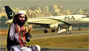 આ દેશો દ્વારા ભગાડવામાં આવી રહ્યા છે પાકિસ્તાની ભિખારીઓ, વર્ષે 42 અરબ રૂપિયાની કરી રહ્યા છે કમા