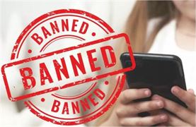આ રાજ્યમાં સમાજે લગાવ્યો મહિલાઓ માટે સ્માર્ટફોનના ઉપયોગ પર પ્રતિબંધ! જાણો સંપૂર્ણ વિગતો