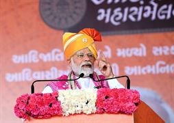 ગુજરાતમાં વાયબ્રન્ટ સમિટ શરૂ થયું ત્યારે કેન્દ્રના લોકોને તેમાં રસ પણ નહોતો : પીએમ મોદી