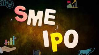 SME IPO: હવે તમારે ઓછામાં ઓછા 2 લોટ માટે અરજી કરવી પડશે, SEBI એ નિયમો બદલ્યા, રોકાણકારોને આ લાભ