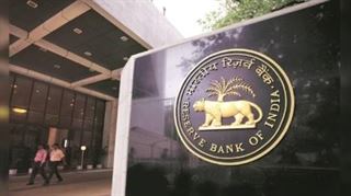 RBIનો કડક નિયમ, બેંકોએ મૃત ગ્રાહકોના દાવાઓનું 15 દિવસમાં સમાધાન કરવું પડશે, નહીં તો દંડ ભરવો પડ