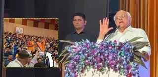 Video: હરણી બોટકાંડમાં દીકરી ગુમાવનાર મહિલાને ધક્કો મારીને મુખ્યમંત્રીના કાર્યક્રમમાંથી કાઢી મુ