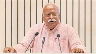 RSS ચીફ મોહન ભાગવતનું ‘ઓપરેશન સિંદૂર પર આવ્યું પહેલું નિવેદન