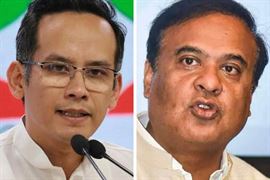 ‘ગૌરવ ગોગોઇને ISIએ કર્યા ઇનવાઇટ, ટ્રેનિંગ માટે..’, આસામના CM હિમંત બિસ્વા સારમાનો મોટો દાવો