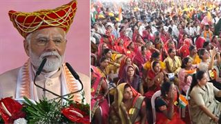 ભોપાલથી PM મોદીએ પાકિસ્તાનને આપી દીધી સખત ચેતવણી, બોલ્યા- ‘આતંકવાદીઓ અને તેમના આકાઓ માટે..’