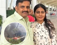 Ahmedabad Plane Crash: 4 મહિના અગાઉ ડોલી ઉઠી અને હવે ઉઠશે અર્થી