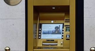 Worlds First ATM: આ દેશમાં લગાવવામાં આવ્યું હતું દુનિયાનું પહેલું ATM, જાણો કેવી રીતે મળ્યો હતો