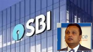 અનિલ અંબાણીને મોટો ઝટકો, SBIએ આ કંપનીના લોન એકાઉન્ટને ફ્રોડ કેટેગરીમાં નાખ્યું!