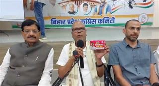 Rahul Gandhi's photo on sanitary pad boxes: આ રાજ્યમાં 5 લાખ મહિલાઓને સેનિટરી પેડ વહેંચશે કોંગ્