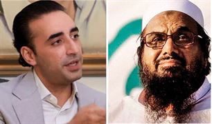 Bilawal Bhutto on Masood Azhar and Hafiz Saeed: ‘હાફિઝ શઈદને ભારતને સોંપવા તૈયાર’, બિલાવલ ભુટ્ટ