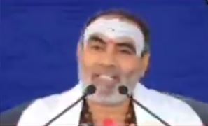 Rajugiri Goswamis Controversial Statement: કથાકાર રાજુગિરી ગોસ્વામીની લપસી જીભ, બ્રાહ્મણ સમાજ વ