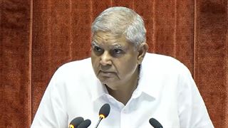 Jagdeep Dhankhar Resigns: જગદીપ ધનખડે ઉપરાષ્ટ્રપતિ પદ પરથી આપી દીધું રાજીનામું, સામે આવ્યું મોટ