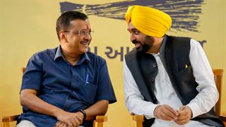 AAP Rally in Gujarat: આજથી અરવિંદ કેજરીવાલ ગુજરાતના દિવસના પ્રવાસે; ભાજપ વિરુદ્ધ 2 જગ્યાએ કરશે 