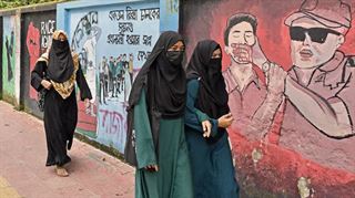 Bangladesh Bank Dress Code: બાંગ્લાદેશ તાલિબાની શાસન તરફ! સેન્ટ્રલ બેન્કે એવો આદેશ જાહેર કર્યો 