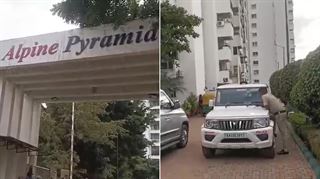 Bomb Threat: ‘પાકિસ્તાન તરફથી ભારતમાં બોમ્બ બ્લાસ્ટ કરીશું..’, આ શહેરની હાઉસિંગ સોસાયટીની દીવાલ