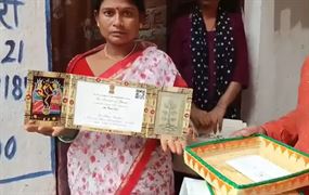 Who is Rinku Devi: કોણ છે રિંકું દેવી જેને રાષ્ટ્રપતિ સાથે ડિનર કરવા માટે મળ્યું નિમંત્રણ?