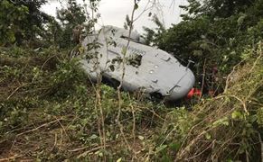 Helicopter Crash: આ દેશનું સરકારી હેલિકોપ્ટર થયું દુર્ઘટનાનું શિકાર, રક્ષા અને પર્યાવરણ મંત્રી 