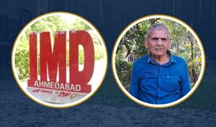 Gujarat Rain Forecast: ગુજરાતમાં ફરી સક્રિય થયું ચોમાસુ, હવામાન વિભાગ અને અંબાલાલ પટેલે વરસાદને
