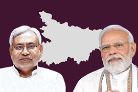 BJP-JDUમાં સીટ શેરિંગ લગભગ નક્કી, ચિરાગ પાસવાનને લાગી શકે છે ઝટકો