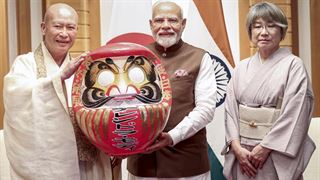 ‘દારૂમા ડોલ’નું ભારત સાથે શું છે કનેક્શન? જાપાનમાં PM નરેન્દ્ર મોદીને મળી ગિફ્ટ