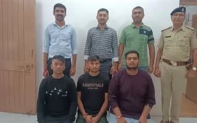 સુરત ક્રાઇમ બ્રાન્ચે ઇન્ટરનેશનલ ગેંગનો કર્યો ભાંડફોડ; ગુજરાત વિવિધ રાજ્યોના યુવાનોને નોકરીના ના