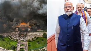 નેપાળમાં ચાલી રહેલી હિંસા પર PM નરેન્દ્ર મોદીની આવી પહેલી પ્રતિક્રિયા! નેપાળી લોકોને કરી મોટી અ
