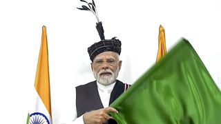 Video: PM નરેન્દ્ર મોદીએ આઇઝોલમાં રેલવે લાઇનનું કર્યું ઉદ્વઘાટન, બોલ્યા- ‘હું ઉત્તર-પૂર્વની સું