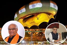 અમદાવાદ કરશે કોમનવેલ્થ ગેમ્સ 2030ની યજમાની? CM ભુપેન્દ્ર પટેલ અને ગૃહમંત્રી હર્ષ સંઘવીની આવી પ્