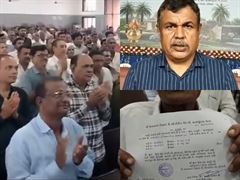 ગુજરાતના ઉદ્યોગપતિએ માતાની પુણ્યતિથિ પર પોતાના ગામના 290 ખેડૂતોની લોન ભરીને દેવામુક્ત કરી દીધા