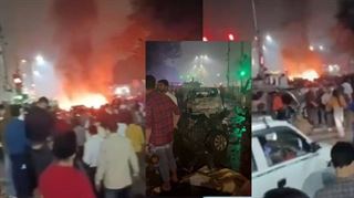 દિલ્હીમાં લાલ કિલ્લા પાસે ધમાકો, 10 લોકોના મોત, રાજધાની હાઇએલર્ટ પર; જુઓ વીડિયો