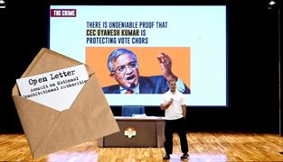 ‘રાહુલ ગાંધી અને કોંગ્રેસ ચૂંટણી પંચને બદનામ કરી રહ્યા છે’, ન્યાયાધીશો-અમલદારો સહિત 272 હસ્તીઓએ