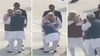 પટના એરપોર્ટ પર વિદાય આપતી વખતે નીતિશ કુમાર PM મોદીને પગે પડ્યા, જુઓ વીડિયો