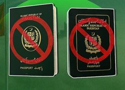 આ મુસ્લિમ દેશે પાકિસ્તાનીઓને વિઝા આપવાના જ બંધ કરી દીધા