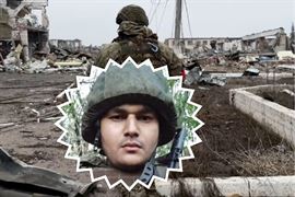 સ્ટડી વિઝા પર રશિયા ગયેલા ભારતીય વિદ્યાર્થીનું યુક્રેન યુદ્ધમાં મોત