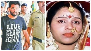 સોફ્ટવેર એન્જિનિયરે પોતાની પત્નીના 72 ટુકડા કરી નાખ્યા, લવ સ્ટોરી બની મિસ્ટ્રી મર્ડર; ઘટના વિષે