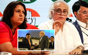 અમદાવાદ કોર્ટે મોદી-અદાણીના 'ડીપફેક' વીડિયોને લઈને કોંગ્રેસ અને પાર્ટીના 4 નેતાઓને આપ્યો આ આદેશ