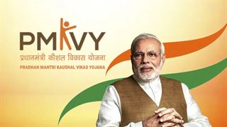 પ્રધાનમંત્રી કૌશલ વિકાસ યોજનામાં મોટું કૌભાંડ