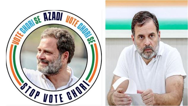 વોટર અધિકારી જનસભા યોજશે