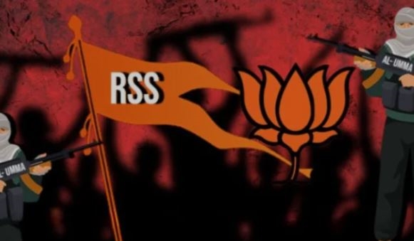 આતંકવાદીઓના નિશાના પર હતા ભાજપ અને RSS