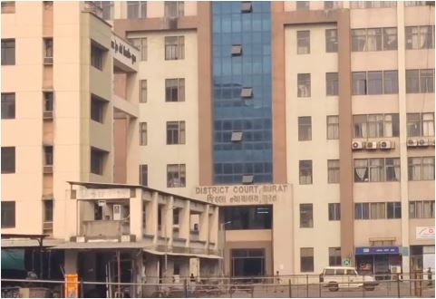 સાયબર ક્રાઈમની મદદ